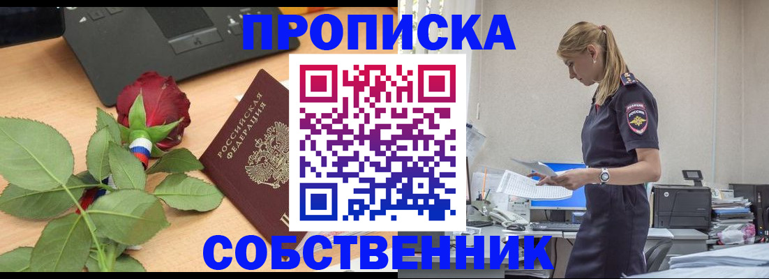 форма 3 в Бокситогорске